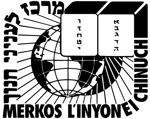 Logo Merkos